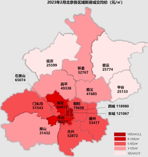 北京丰台房价地图公布北京丰台新楼盘价bsport体育格多少？(图2)