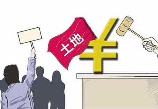 bsport体育济南楼市-每日下午茶资讯818(图1)