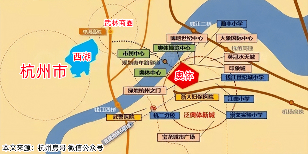 龙八国际杭州楼市现状：房价不涨了杭州房源太多了(图2)