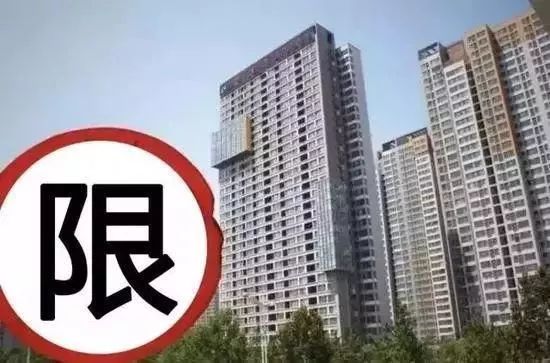 龙八国际南京近5年房价走势图来了！疫情过后的楼市可能会……(图4)