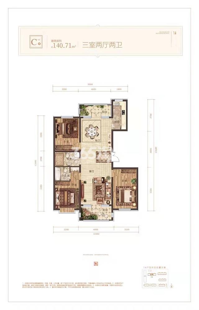 龙八国际别再被忽悠!2021年03月建水县买房不能错过的高性价比楼盘-建水房价(图4)