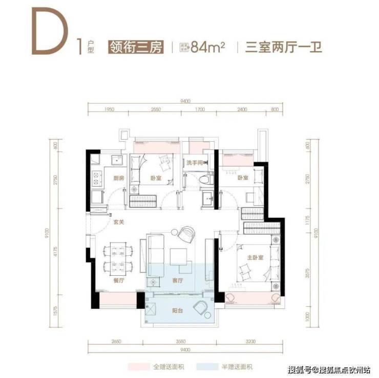 龙八国际珠海天茂领航湾售楼中心丨天茂领航湾楼盘详情_房价_户型_楼盘售楼处电话(图10)