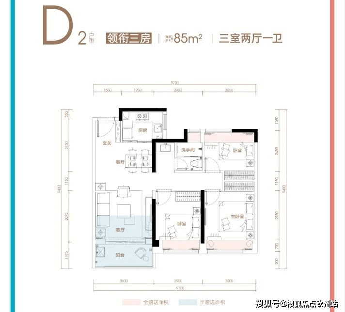 龙八国际珠海天茂领航湾售楼中心丨天茂领航湾楼盘详情_房价_户型_楼盘售楼处电话(图11)