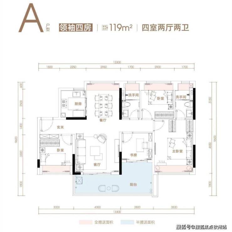 龙八国际珠海天茂领航湾售楼中心丨天茂领航湾楼盘详情_房价_户型_楼盘售楼处电话(图16)