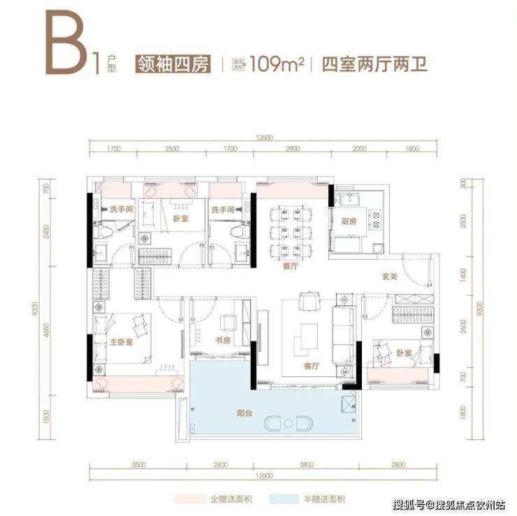 龙八国际珠海天茂领航湾售楼中心丨天茂领航湾楼盘详情_房价_户型_楼盘售楼处电话(图15)