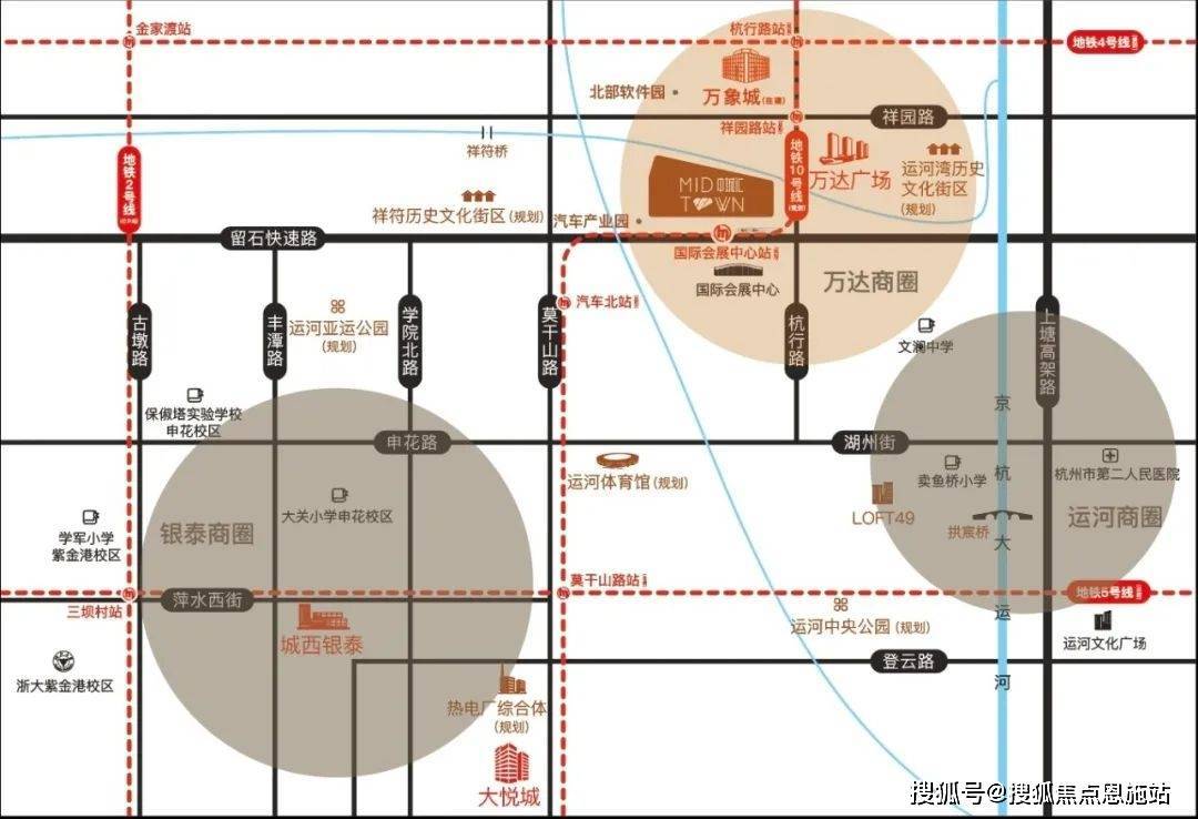 龙八国际首页-杭州中城汇MIDTOWN官方网站丨中城汇MIDTOWN欢迎您丨详情(图2)