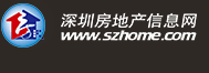 龙八国际宝安最全买房清单！41盘在售+20盘待售价格最低回到3字头(图17)